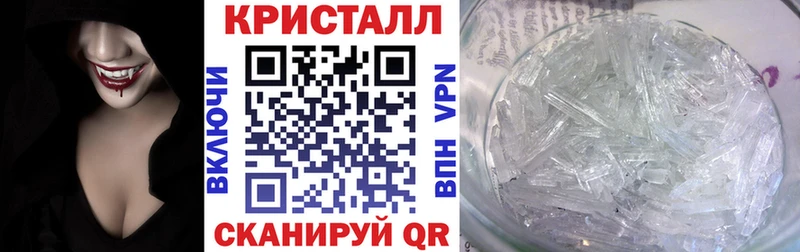 АМФ 98% Балахна