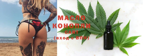 меф VHQ Алексин