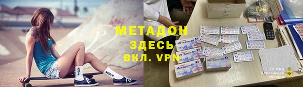 a pvp Аркадак