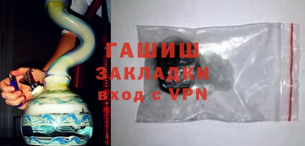 a pvp Аркадак