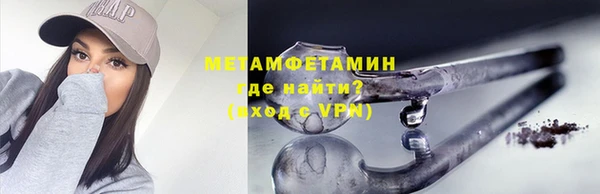 бошки Бежецк