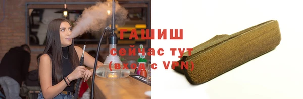 a pvp Аркадак