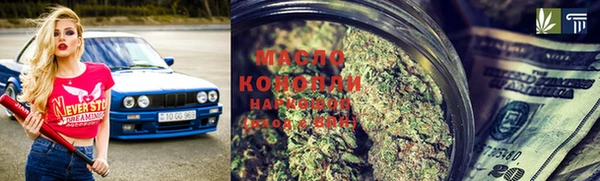 a pvp Аркадак