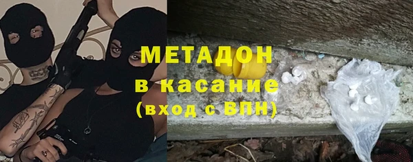a pvp Аркадак
