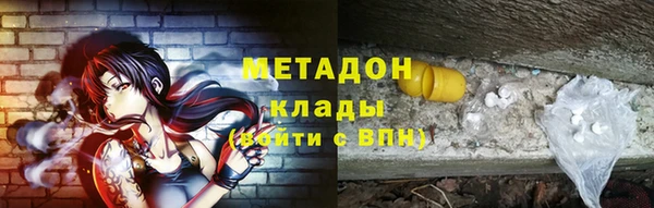 a pvp Аркадак