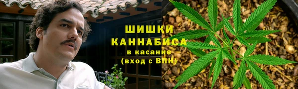 первитин Алзамай