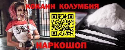 MESCALINE Берёзовский