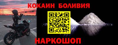 синтетический гашиш Беслан