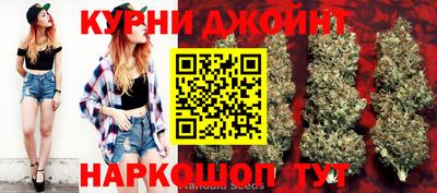 MESCALINE Берёзовский