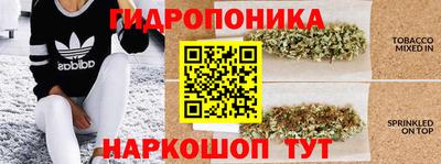 MESCALINE Берёзовский