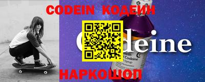 MESCALINE Берёзовский