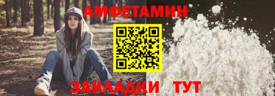 MESCALINE Берёзовский
