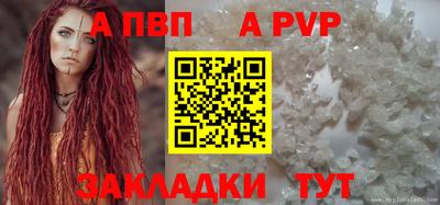 MESCALINE Берёзовский