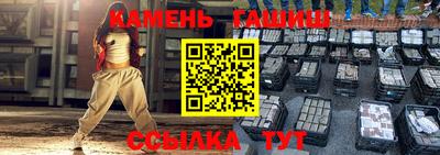 MESCALINE Берёзовский