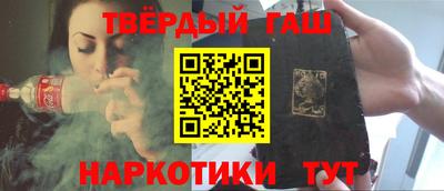MESCALINE Берёзовский