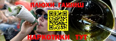 MESCALINE Берёзовский