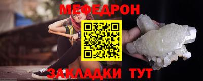 синтетический гашиш Беслан
