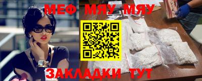 синтетический гашиш Беслан