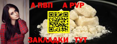 MESCALINE Берёзовский