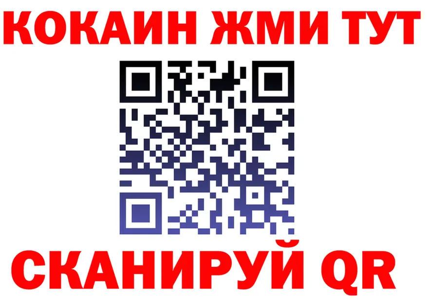 A PVP мука маркетплейс площадка МЕГА Балахна