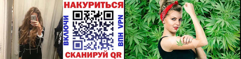 Бошки марихуана ГИДРОПОН  Балахна 
